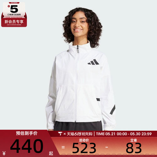 adidas阿迪达斯女子W Z.N.E. WV TT运动健身夹克外套JW1754