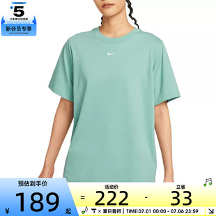 NIKE耐克女子AS W NSW TEE ESSNTL运动休闲短袖T恤FD4150-017