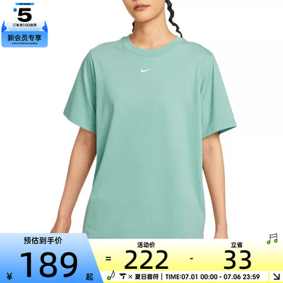 NIKE耐克女子AS W NSW TEE ESSNTL运动休闲短袖T恤FD4150-017