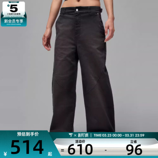 FLT BARREL PANT运动休闲长裤 010 NIKE耐克女子AS HQ9194