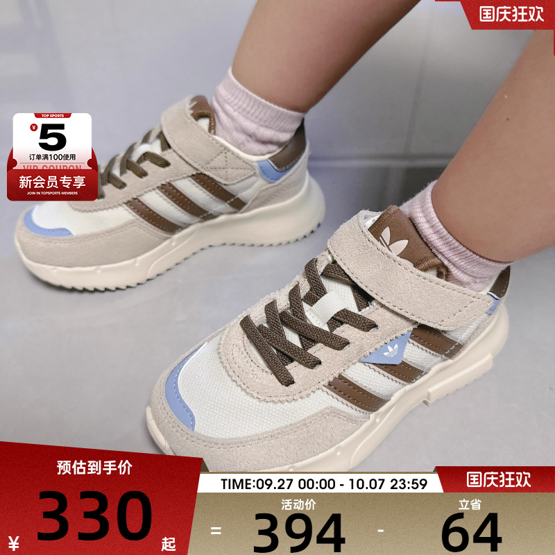 adidas阿迪达斯三叶草小童RETROPY F2魔术贴运动鞋休闲鞋KI8787