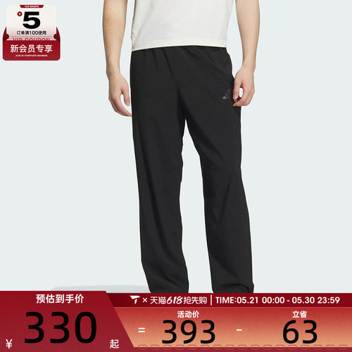 adidas阿迪达斯男子TH CC WV PANTS运动休闲长裤KB5177