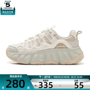 AGCV254 运动休闲鞋 NING李宁女子曲奇鞋