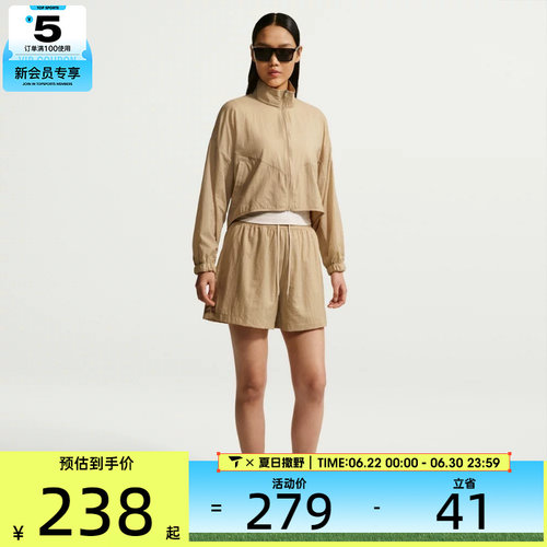 NIKE耐克女子运动休闲短裤IF0564-248