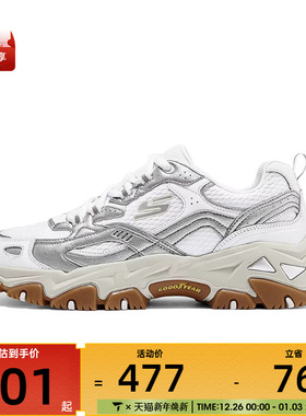SKECHERS斯凯奇男子OUTDOOR运动休闲鞋237425-SLW
