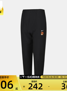 NIKE耐克儿童B NK DF MULTI PANT SR运动休闲长裤IR7014-010