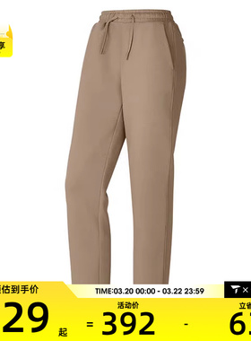 SKECHERS斯凯奇女子运动休闲长裤P125W020-05EA