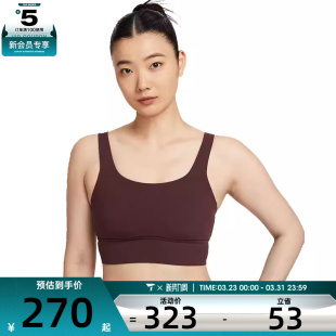 NIKE耐克女子ASWNKALATEELLIPSELL运动健身BRA内衣DO6620 652