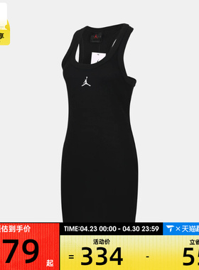 NIKE耐克女子运动休闲连衣裙IF1390-010