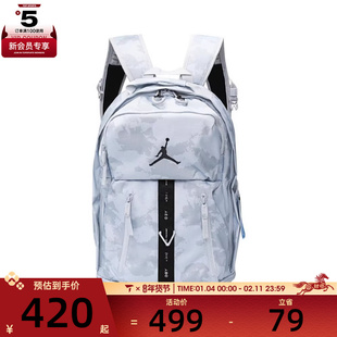 NIKE耐克大童运动休闲双肩包JD2323006GS-001-P23