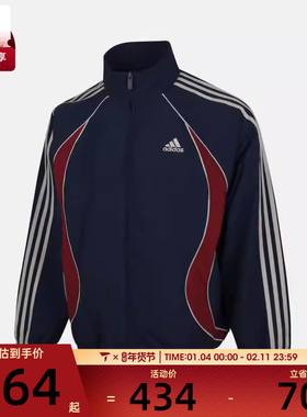 adidas阿迪达斯大童JK TG WV JKT 2运动健身夹克外套KE5137