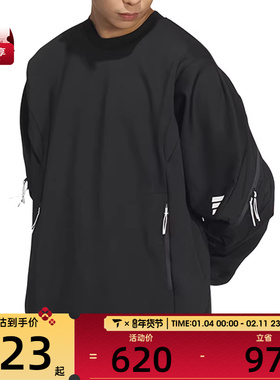 adidas阿迪达斯男女FUSTL KU CREW运动休闲套头衫卫衣JM8630