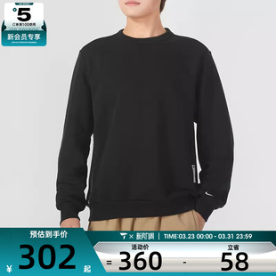 舒适休闲圆领卫衣FZ0221 NIKE耐克男子 篮球运动衫 FIT 010 DRI