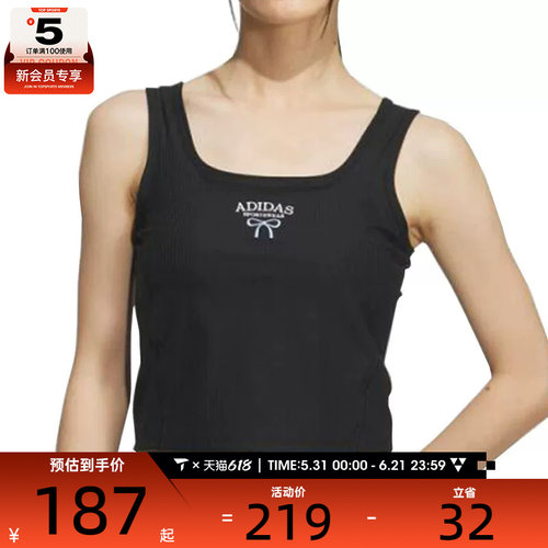 adidas阿迪达斯女子DANCE TANK2运动休闲背心KE5797
