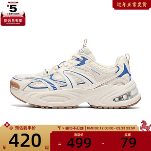 SKECHERS斯凯奇男子STREET运动休闲鞋183199-NTBL