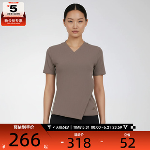 adidas阿迪达斯女子WRAP SS TOP运动休闲短袖T恤KT7280