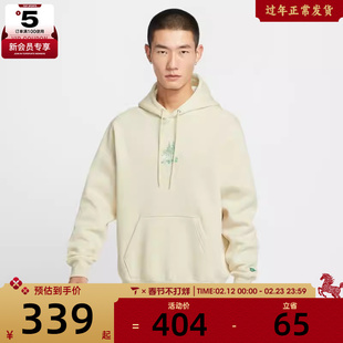 NIKE耐克男子运动休闲印花连帽套头衫卫衣HV1217-229