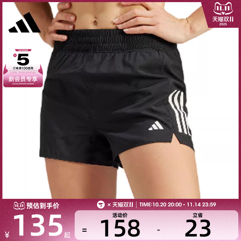 adidas阿迪达斯女子OTR B SHORT运动休闲短裤IX6371