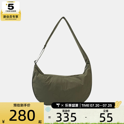 adidas阿迪达斯三叶草男女运动休闲单肩包KE9857
