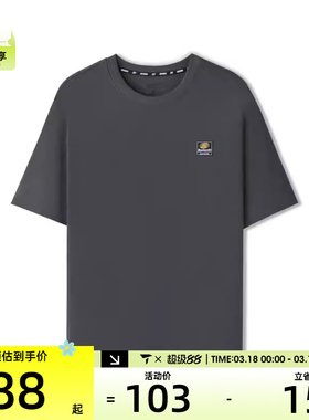 SKECHERS斯凯奇男女运动休闲短袖T恤L225U050-02KY