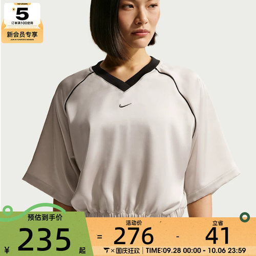 NIKE耐克女子运动休闲短袖T恤IH1331-072