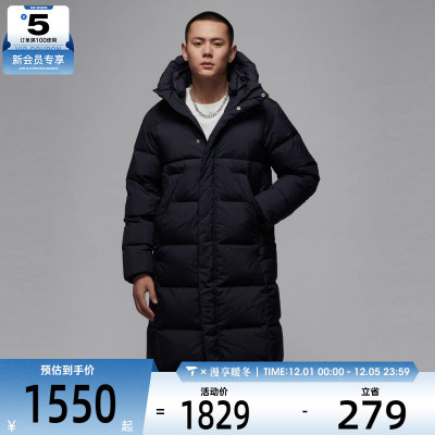 NIKE耐克男子AS M J FLIGHT DOWN PARKA运动羽绒服FV7270-010