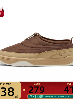 puma彪马男女Park Lifestyle SlipOn运动休闲鞋39766104