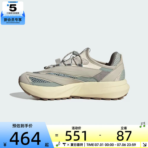 adidas阿迪达斯女子LIGHTBLAZE低帮缓震运动训练跑步鞋HP6938