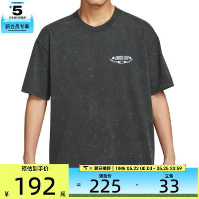 NIKE耐克男子ASUSBM90 OC WESTERN运动休闲短袖T恤HV1307-045