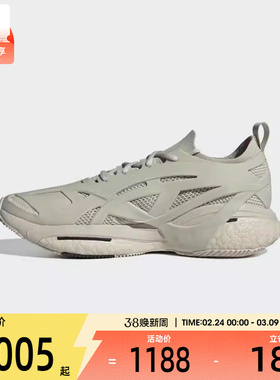 adidas阿迪达斯男子aSMC SOLARGLIDE MaSMC运动训练跑步鞋IG2455