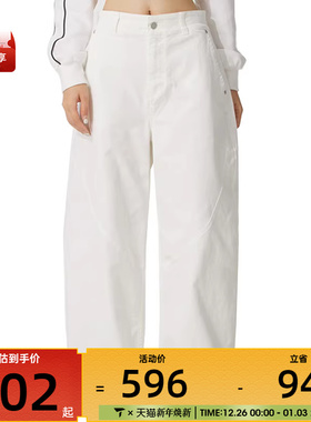 NIKE耐克女子运动休闲长裤HQ9194-133