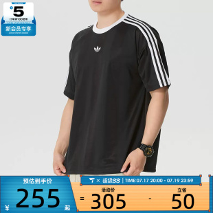 adidas阿迪达斯三叶草男子三条纹复古休闲宽松短袖圆领T恤KD5830