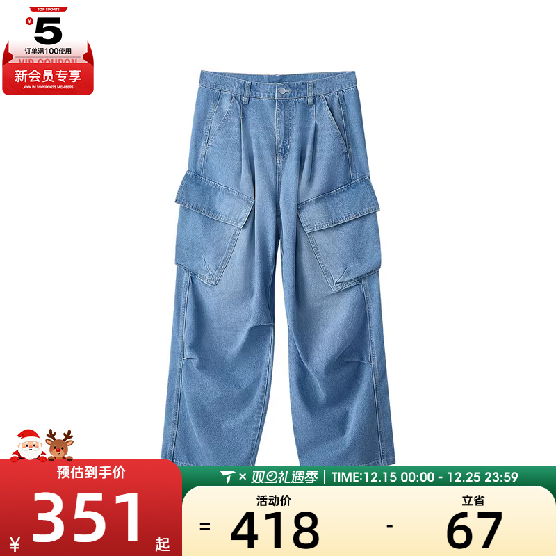 SKECHERS斯凯奇男女运动休闲长裤L424U132-02TD