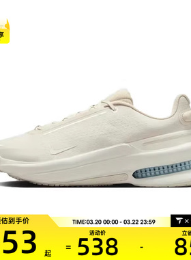 NIKE耐克男子NIKE AIR ZOOM UPTURN SC运动休闲鞋IB2746-101