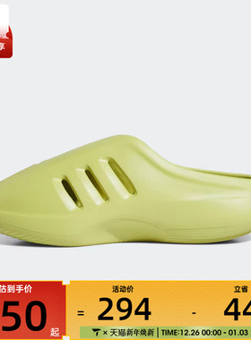 adidas阿迪达斯三叶草男女adiFOM IIIn运动休闲拖鞋JQ2648