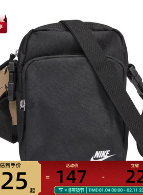 NIKE耐克男女运动休闲单肩包DB0456-010