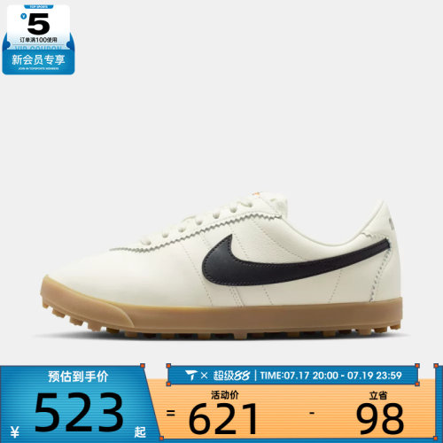 NIKE耐克女子W NIKE ASTROGRABBER LTHR运动休闲鞋II1259-100