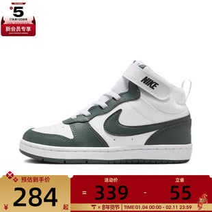 NIKE耐克小童COURT BOROUGH高帮运动鞋休闲鞋板鞋CD7783-119