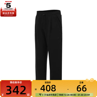 JP3006 KNPNT运动长裤 adidas阿迪达斯男子ST WARM