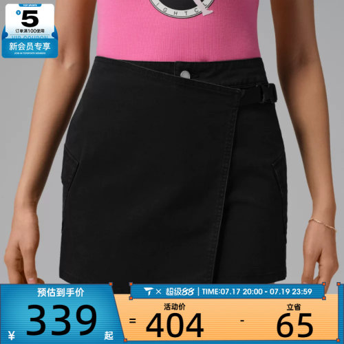 NIKE耐克女子运动休闲半身裙IF1175-010
