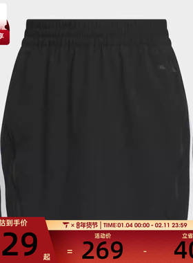adidas阿迪达斯女子S SKORT运动休闲半身短裙KB7603