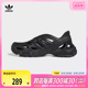 adidas阿迪三叶草2024男女adiFOM SUPERNOVAENERGY休闲鞋 IF3915