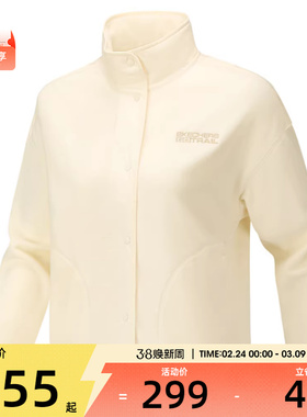 SKECHERS斯凯奇女子运动健身夹克外套P425W232-00V7