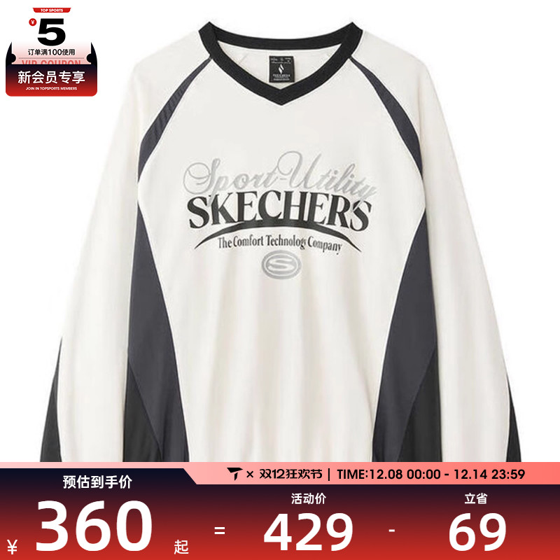 SKECHERS斯凯奇男女运动休闲套头衫卫衣L125U048-0074