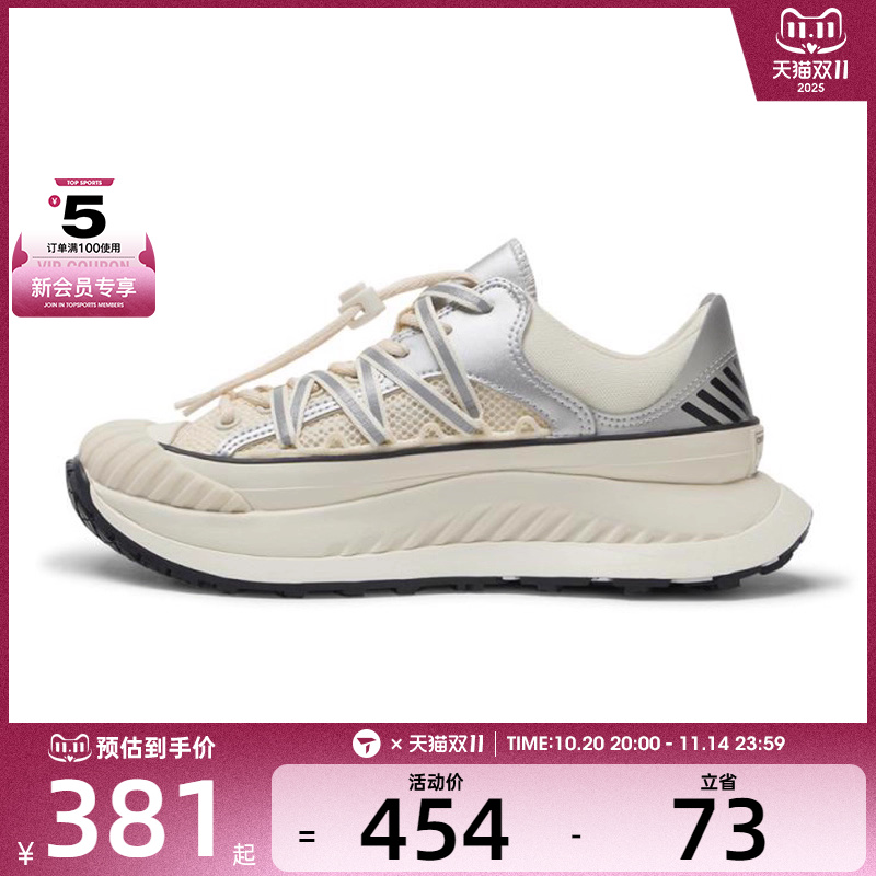 converse匡威男子Chuck Taylor 70S运动休闲鞋A15186C