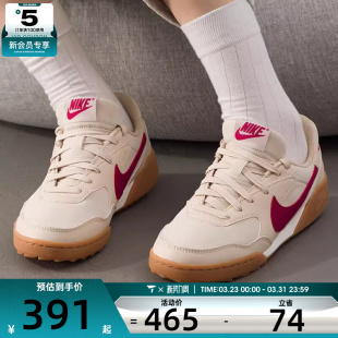 NIKE耐克女子TERRA MANTA复古时尚百搭户外运动休闲鞋HQ1940-101