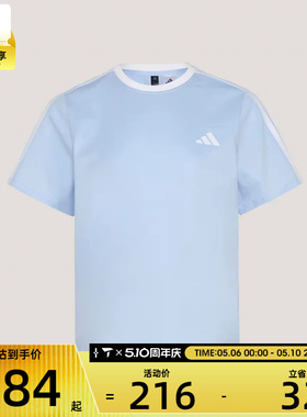 adidas阿迪达斯女子DANCE TEE2运动休闲短袖T恤KX2748