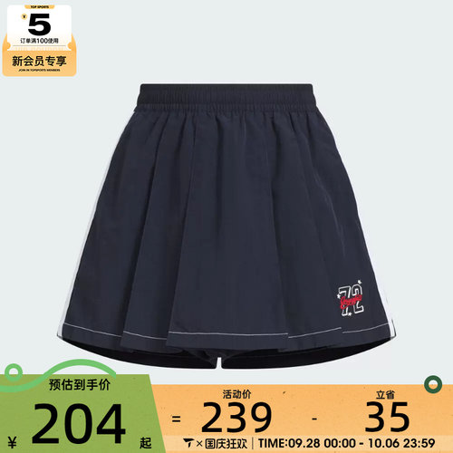 adidas阿迪达斯三叶草大童运动休闲短裤KG3324