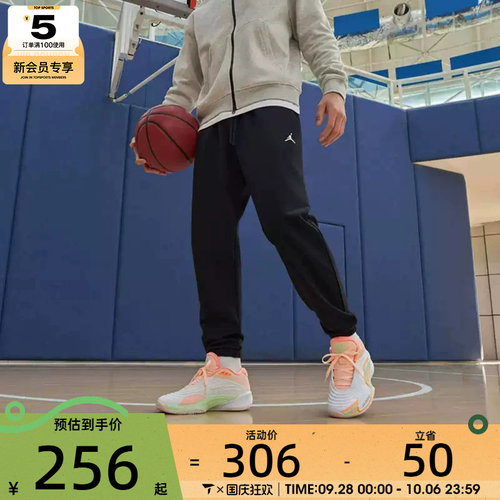 NIKE耐克男子AS M J DF SPRT CSVR FLC PANT运动长裤FV8609-010