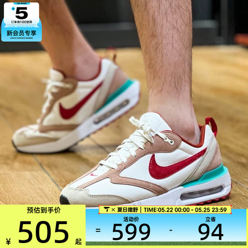 NIKE耐克CNY男子AIR MAX DAWN气垫复古时尚运动休闲鞋DQ4976-161